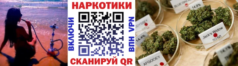 Сколько стоит Касимов A-PVP  Меф  COCAIN  ГАШ  Марихуана 