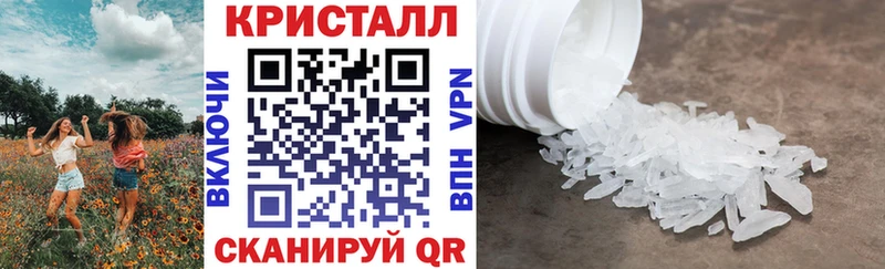 АМФЕТАМИН VHQ Касимов