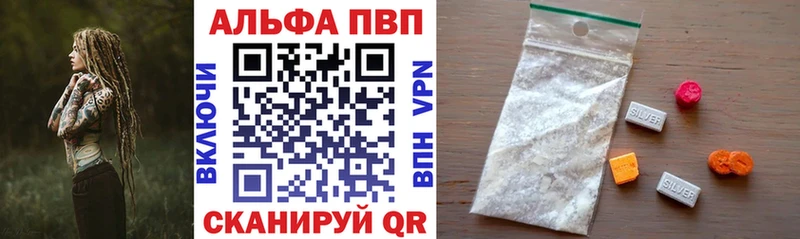 A PVP СК КРИС  Касимов 