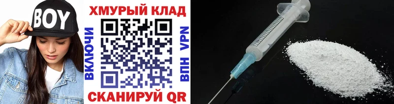 ГЕРОИН герыч  Касимов 