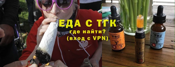jwh Новодвинск