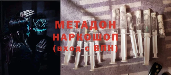 МДПВ Нягань