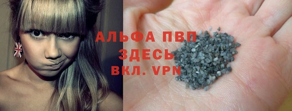 МДПВ Нягань