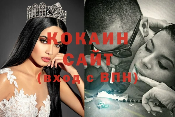 МДПВ Нягань