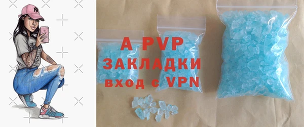 МДПВ Нягань