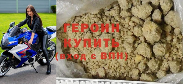 эйфоретик Няндома