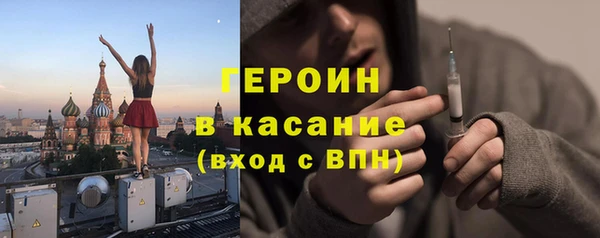 эйфоретик Няндома