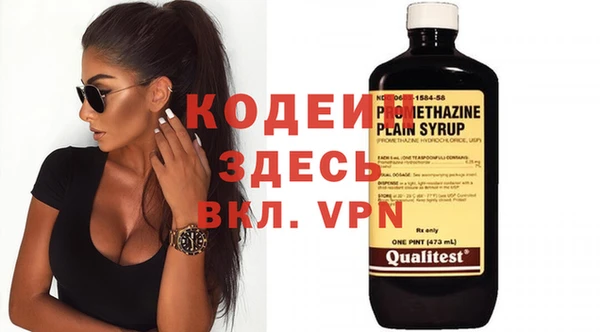кокаин колумбия Нефтекумск
