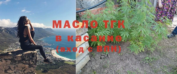 спайс Заполярный