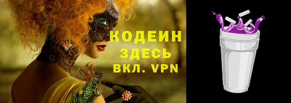 jwh Новодвинск