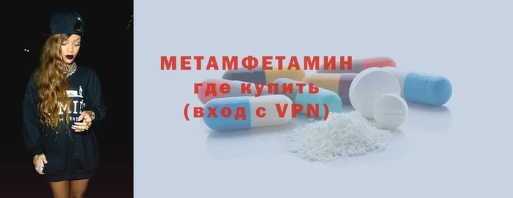 МДПВ Нягань
