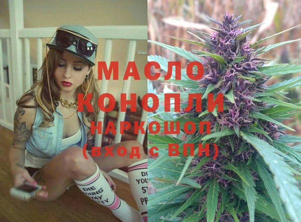 jwh Новодвинск