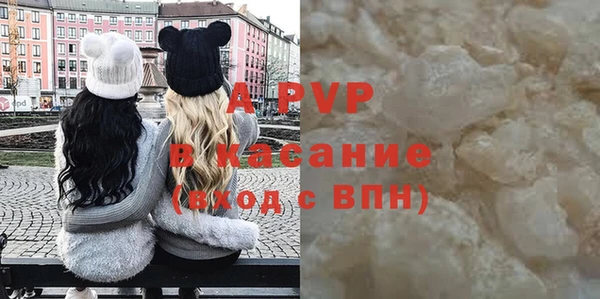 jwh Новодвинск