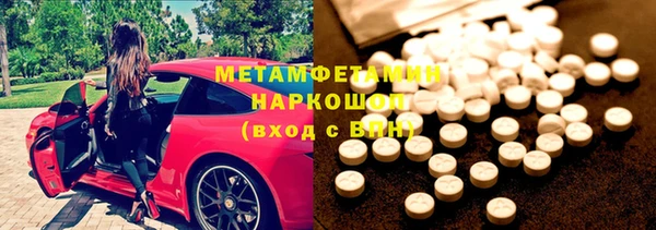 МДПВ Нягань