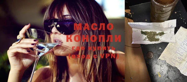 МДПВ Нягань