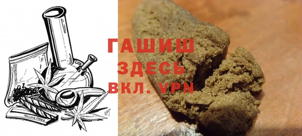 MDMA Нязепетровск