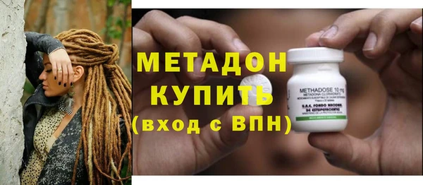 jwh Новодвинск