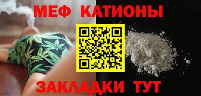 кокаин перу Гатчина