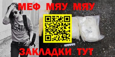 кокаин перу Гатчина