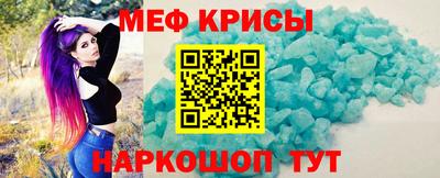 кокаин перу Гатчина