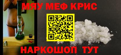кокаин перу Гатчина