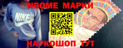 метамфетамин Гагарин