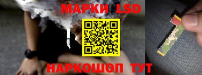кокаин перу Гатчина