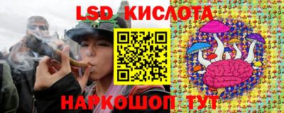 метамфетамин Гагарин