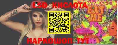 кокаин перу Гатчина