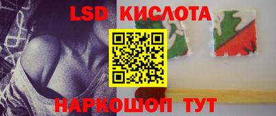 кокаин перу Гатчина