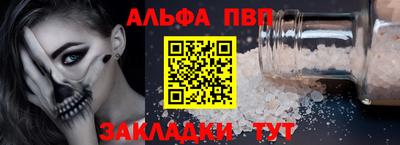 марихуана Гай