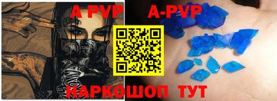 кокаин перу Гатчина
