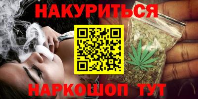 кокаин перу Гатчина