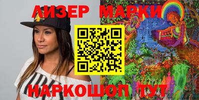 метамфетамин Гагарин