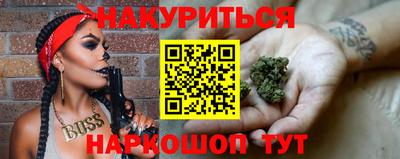 кокаин перу Гатчина