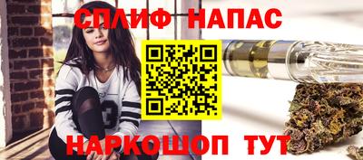 метамфетамин Гагарин