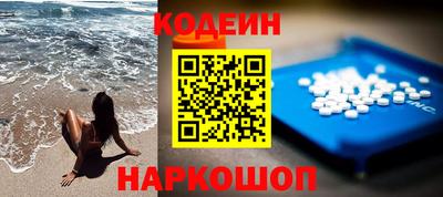 метамфетамин Гагарин