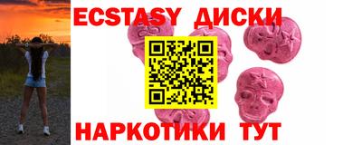 марихуана Гай