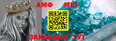 кокаин перу Гатчина