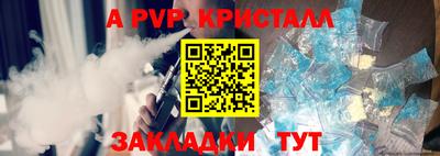 кокаин перу Гатчина