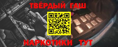 марихуана Гай