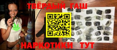 метамфетамин Гагарин