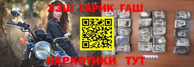 меф Абакан