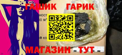 кокаин перу Гатчина