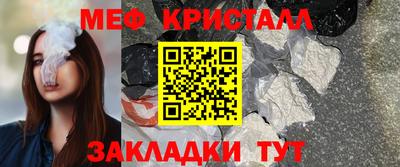 марихуана Гай