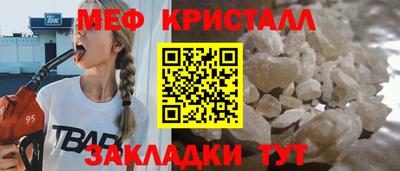 марихуана Гай