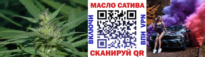 Дистиллят ТГК жижа  Касимов 