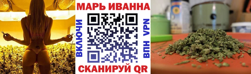 Бошки Шишки конопля  гидра маркетплейс  Касимов  что такое наркотик 